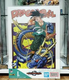 2026年最新】ドラゴンボール バイバイ悟空の人気アイテム - メルカリ