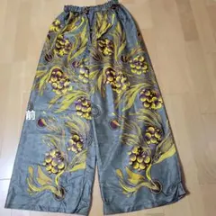 Item thumbnail for item 6fc3d6e0-d884-40c4-9abf-ea5ad1496c7f