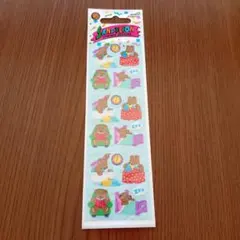 レア　サンディライオン　クマ　シール　ステッカー　平成レトロ　シール帳