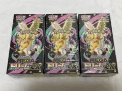 ポケモンカードゲーム MEGAドリームex 3BOX シュリンク付 未開封BOX