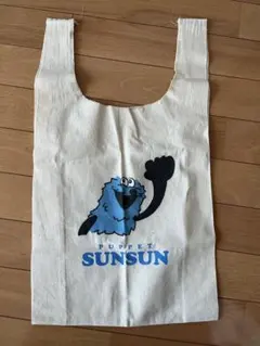 Puppet Sunsun キャラクター バッグ