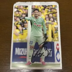 アルビレックス新潟 23番 吉満大介選手