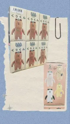 ケンエレファント くりくん フィギュアセット 6個入り