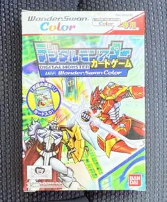 デジモンカード 超デジカ大戦 アジア版 韓国版 BOX - メルカリ