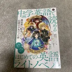 虹様 リクエスト 2点 まとめ商品