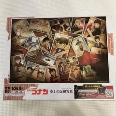 Item thumbnail for item 7da0ec8b-4d87-4dd8-bc68-9b11ea7bdf4a