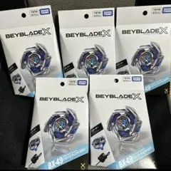 ベイブレード X BEYBLADE X ドランストライク他 9点まとめ売り - メルカリ