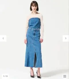 Item thumbnail for item 2737b311-ca8a-4b11-8b27-730780d4931b