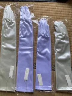 Item thumbnail for item 8684e955-7371-4aec-962b-3e40699f2158