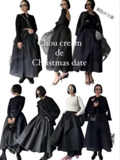 2026年最新】SORM＇86の人気アイテム - メルカリ