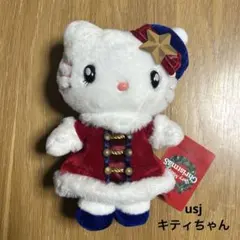 2026年最新】キティ クリスマス ぬいぐるみの人気アイテム - メルカリ