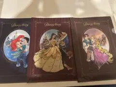 ディズニープリンセス クリアファイル 3枚セット