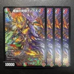 Item thumbnail for item c012a248-bc13-4307-8a10-a50d3d40e255