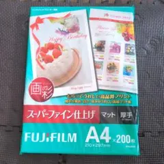 FUJIFILM 画彩 スーパーファイン仕上げ マット 厚手 A4 200枚