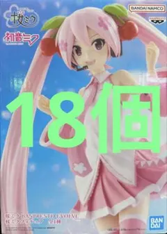 桜ミク　BANPRESTO　EVOLVE 初音ミク　フィギュア　18個 ③