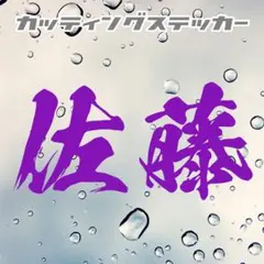 こころころ♡様専用