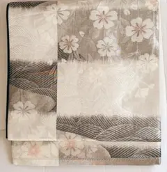 Item thumbnail for item c7893d1f-9f43-4915-b3fb-c59955fa5c5f