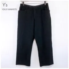 Y's ワイズ ヨウジヤマモト ウールギャバジン センタープレス サルエルパンツ Y's ワイズ ヨウジヤマモト ウールギャバジン センタープレス サルエル