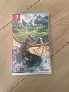 MONSTER HUNTER STORIES 2