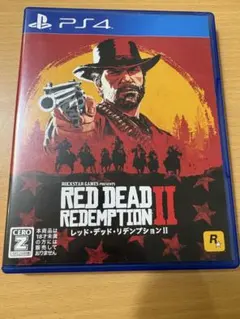 PS4 レッドデッドリデンプション2