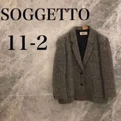 【美品】SOGGETTO ソジェット ジャケット レディース 11-2 ホワイト