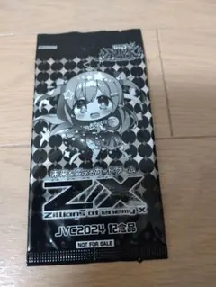 Z/X (ゼクス) JVC2024 記念品 未開封