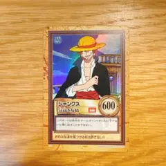 が*ら様 ワンピース シャンクス トレーディングカード C14 気高き友情