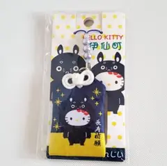 2025年最新】キティ ストラップ レアの人気アイテム - メルカリ