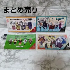 DOZLE Corp. ドズル社　ステッカー　4枚まとめ売り