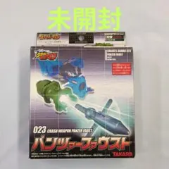 2026年最新】クラッシュビーダマンの人気アイテム - メルカリ
