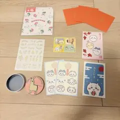 ちいかわ 紙 製品 セット