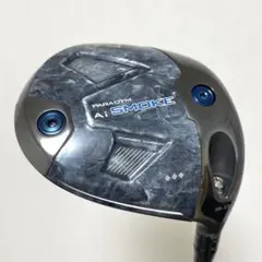 【超美品】パラダイム AiSMOKE トリプルダイヤ ♦︎♦︎♦︎ ドライバー 9度
