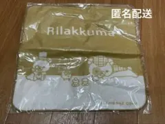 【コリコリちゃん様専用！】リラックマ　ハンドタオル　非売品　新品☆