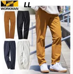 新品タグ付き　ワークマン　ワンダーストレッチ(R)ハイパースラックス　XLのサムネイル