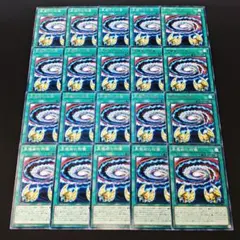 2025年最新】字レアガールの人気アイテム - メルカリ