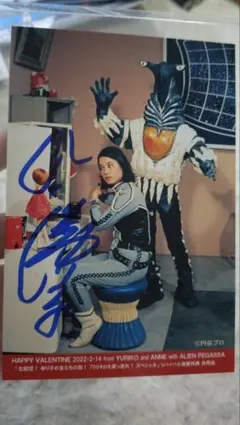 ウルトラヒロインメモリアル ウルトラセブン 友里アンヌ ひし美ゆり子
