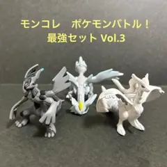 2026年最新】モンコレ ポケモンバトル 最強セットの人気アイテム