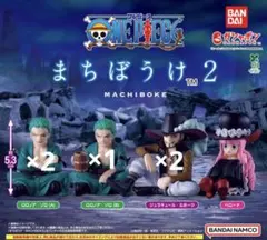 ワンピース フィギュア ガチャ　ゾロ　ミホーク　まちぼうけ2 ONE PIECE