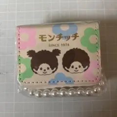 モンチッチ スマートマルチケース