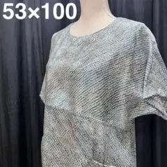 1603 [正絹 絞り] 着物リメイク ロングワンピース