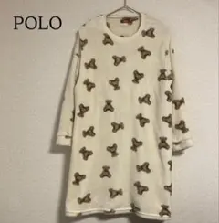 POLO ポロ マタニティワンピース パジャマ くま　ルームウェア ふわふわ