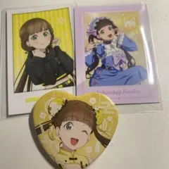 ラブライブ！スーパースター！桜小路きな子セット