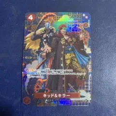 2026年最新】キッド&キラー パラレルの人気アイテム - メルカリ