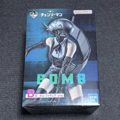 チェンソーマン 一番くじ レゼ篇 ボム BOMB