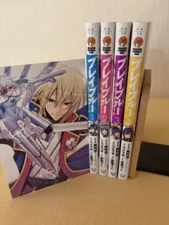 2026年最新】青年漫画の人気アイテム - メルカリ