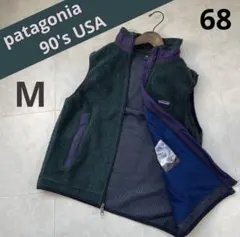 90’sUSA製patagoniaレトロX フリースベスト Mハンター グリーン