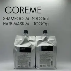 アリミノ コアミー エラプシーク シャンプー＆ヘアマスク CS 詰替