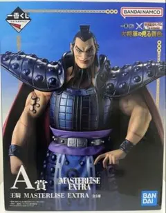 2026年最新】一番くじ キングダム フィギュア 王騎の人気アイテム