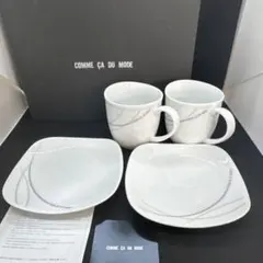 COMME CA DU MODE 食器セット カップ2個 プレート2枚