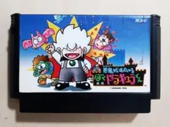 Item thumbnail for item a34d6510-eab3-4214-aa3b-4d7d2cd8ae92